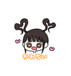 かわちい陽キャすたんぷ（個別スタンプ：1）