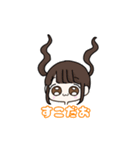 かわちい陽キャすたんぷ（個別スタンプ：4）