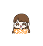 かわちい陽キャすたんぷ（個別スタンプ：5）