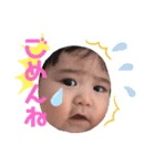 ゆきゆきゆきと③（個別スタンプ：3）