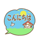 ミケ先生☆敬語（個別スタンプ：2）