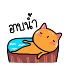 太った猫、バージョン2（個別スタンプ：21）