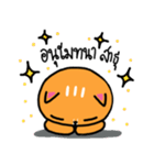太った猫、バージョン2（個別スタンプ：24）