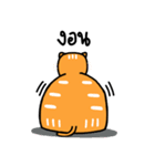 太った猫、バージョン2（個別スタンプ：27）