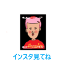 タロー村スタンプ（個別スタンプ：10）