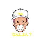 タロー村スタンプ（個別スタンプ：13）