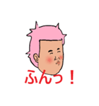 タロー村スタンプ（個別スタンプ：15）