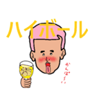 タロー村スタンプ（個別スタンプ：17）