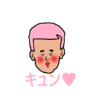 タロー村スタンプ（個別スタンプ：19）