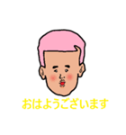 タロー村スタンプ（個別スタンプ：22）