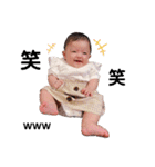musumen3（個別スタンプ：13）