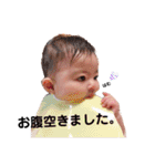 musumen3（個別スタンプ：27）