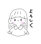 きままにつかうすたんぷ（個別スタンプ：1）