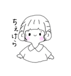 きままにつかうすたんぷ（個別スタンプ：2）