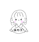 きままにつかうすたんぷ（個別スタンプ：8）
