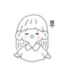きままにつかうすたんぷ（個別スタンプ：9）