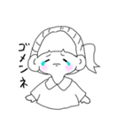きままにつかうすたんぷ（個別スタンプ：15）