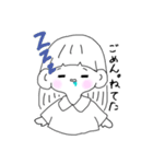 きままにつかうすたんぷ（個別スタンプ：17）