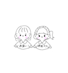 きままにつかうすたんぷ（個別スタンプ：21）