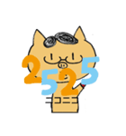 とんちゃん数字語呂合わせ（個別スタンプ：4）