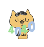 とんちゃん数字語呂合わせ（個別スタンプ：6）
