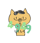 とんちゃん数字語呂合わせ（個別スタンプ：12）