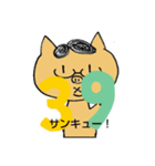 とんちゃん数字語呂合わせ（個別スタンプ：16）