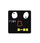 新カリのスタンプ4（個別スタンプ：3）