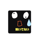 新カリのスタンプ4（個別スタンプ：4）