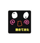 新カリのスタンプ4（個別スタンプ：5）