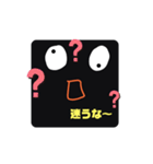新カリのスタンプ4（個別スタンプ：6）