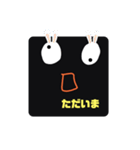 新カリのスタンプ4（個別スタンプ：9）