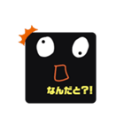 新カリのスタンプ4（個別スタンプ：14）