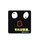 新カリのスタンプ4（個別スタンプ：15）