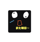 新カリのスタンプ4（個別スタンプ：27）