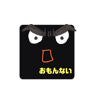 新カリのスタンプ4（個別スタンプ：28）