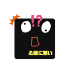 新カリのスタンプ4（個別スタンプ：30）