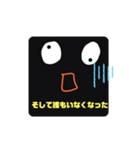 新カリのスタンプ4（個別スタンプ：39）