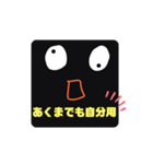 新カリのスタンプ4（個別スタンプ：40）