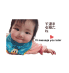 Nachu-chu（個別スタンプ：5）