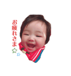 Nachu-chu（個別スタンプ：9）