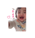 Nachu-chu（個別スタンプ：23）