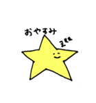Lineがたのしくなるスタンプ（個別スタンプ：7）