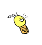 Lineがたのしくなるスタンプ（個別スタンプ：10）