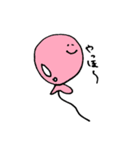 Lineがたのしくなるスタンプ（個別スタンプ：22）