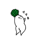 なまめか大根の つま代（個別スタンプ：17）