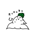 なまめか大根の つま代（個別スタンプ：21）