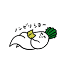 なまめか大根の つま代（個別スタンプ：24）