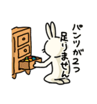 いろんな言葉を話すウサギのスタンプ（個別スタンプ：34）