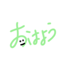 言葉、きもち（個別スタンプ：1）